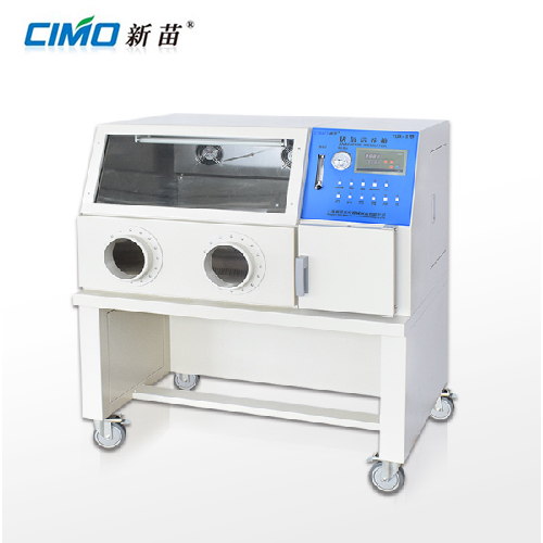 厭氧培養(yǎng)箱恒溫培養(yǎng)室厭氧操作室